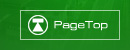 PageTop